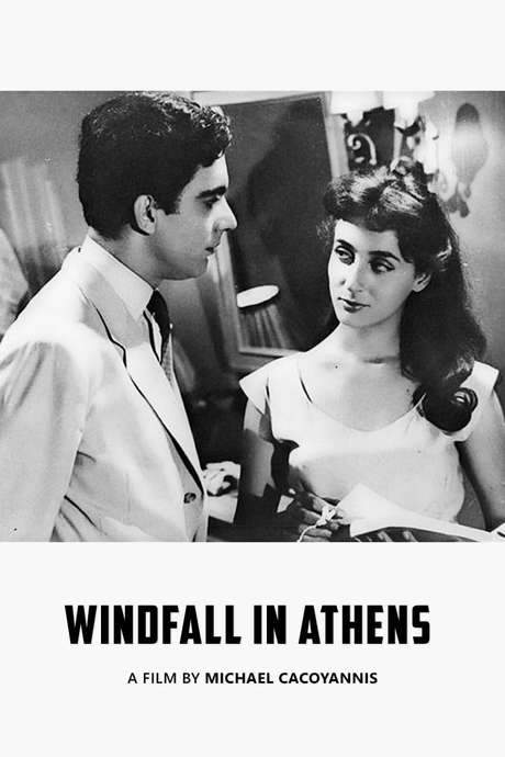 Windfall in Athens